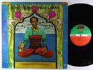 Don Cherry - Hear & Now LP - Atlantic VG+