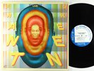 Grant Green - Live At The Lighthouse 2xLP - Blue Note VG+
