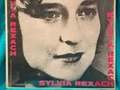 Sylvia Rexach canta a Sylvia Rexach 1958 recording Vinyl LP/NEW -Puerto Rico Art