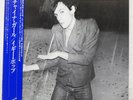 IGGY POP IDIOT RCA RPL2128 Japan REISSUE OBI INSERT VINYL LP