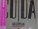 LED ZEPPELIN CODA SWAN SONG P11319 Japan VINYL LP