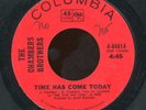 The Chambers Brothers - Time Has Come Today, 7