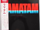 Ramatam - Ramatam, LP, (Vinyl)
