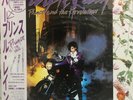 Prince And The Revolution - Purple Rain, LP, (Vinyl)