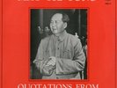 Mao Tse-Tung - Quotations From The Chairman, LP, (Vinyl)