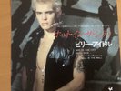 BILLY IDOL HOT IN THE CITY JAPAN 7 INCH WWS-17267