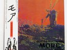 PINK FLOYD MORE EMI EMS80319 Japan VINYL LP