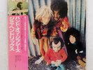 JIMI HENDRIX BAND OF GYPSYS POLYDOR MPF1078 Japan OBI VINYL LP