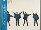 The Beatles - Help  (1965) LP - Japanese 2003 Vinyl Reissue - TOJP-60135