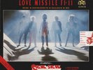 Sigue Sigue Sputnik - Love Missile F1-11 (Original Motion Picture Soundtrack), 1