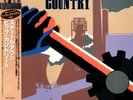 Big Country - Steeltown, LP, (Vinyl)