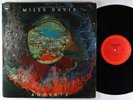 Miles Davis - Agharta 2xLP - Columbia