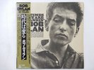 Bob Dylan The Times They Are A-Changin' CBS/Sony 25AP 270 Japan  VINYL LP OBI