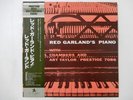 Red Garland With Paul   Red Garland's Piano Prestige SMJ-6580(M) Japan   LP OBI