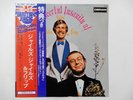 Giles, Giles And Fripp The Cheerful Insanity Of   Deram SL 287 Japan   LP OBI
