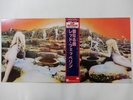 Led Zeppelin Houses Of The Holy Atlantic P-6520A Japan  VINYL LP OBI