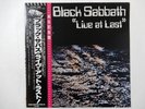 Black Sabbath Live At Last. Nems SP25-5009 Japan  VINYL LP OBI