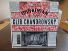 GLIB CHANDROWSKY - IN HIS IMPRESSIVE DEPTH - COOK RECORDS NM LP $24.95