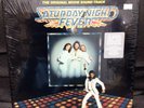 Saturday Night Fever - Super Deluxe 40th Anniversary Box Set SEALED