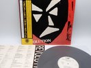 Theatre Of Hate ‎– Revolution Japan LP OBI VINYL Vap ‎– 35140-25 PROMO