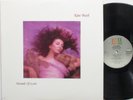 KATE BUSH - HOUNDS OF LOVE- POP / ART ROCK - NM VINYL