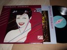 DURAN DURAN : RIO LP 1982 EMI LSEMI 11003 JUGOTON YUGOSLAVIA +OIS