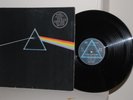 Pink Floyd. Dark Side Of the Moon. French Pressing. A21/B21. 1973. L2.