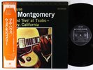 Wes Montgomery - Full House LP - Riverside Japan - SMJ-6069 VG+ Obi