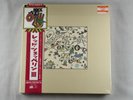 Led Zeppelin III Super Deluxe Edition Japan 2014 Remaster 2LP + 2CD Box Set