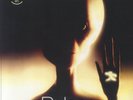 PICOTTO, Mauro - Pulsar (reissue) - Vinyl (limited gold marbled vinyl 12