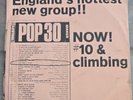 THE PINK FLOYD See Emily Play VERY RARE OG 1967 WHITE LABEL PROMO 45 TOWER 356