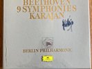 LTD EDITION *Signed* KARAJAN DG 8lp box Beethoven Complete 9 Symphonies 2721 200