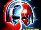 Peacemaker: Season Two LP NEW