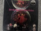 In-A-Gadda-Da-Vida by Iron Butterfly (Record, 2020) Sealed MOFI Mobile Fidelity