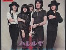 Rare - HALLELUJAH / APRIL PT 1-JAPAN PS 7