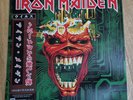 Heavy Metal Vinyl Record - Iron Maiden LP