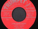 JIMMY SWAN: juke joint mama / i had a dream TRUMPET 7