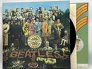 The Beatles - Sgt Peppers Lonely Hearts Club Band - 1967 UK Mono PMC 7027 VG++