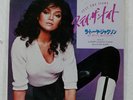 LA TOYA JACKSON STAY THE NIGHT POLYDOR 7DM0030 Japan PROMO VINYL 7