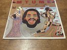Soul Funk LP Mtume - Kiss This World Goodbye EPIC