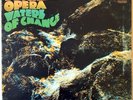 Beggar's Opera - Waters Of Change (LP) [Vg+ / Vg] MC 24785314