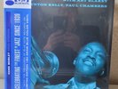 Hank Mobley Soul Station (LE Blue)Sealed & New w/minor sleeve damage
