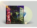 Panchiko Deathmetal Inverted Sleeve Glow in the Dark Japanese Japan OBI Vinyl LP