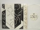 Liquid Liquid – Liquid Liquid Shrink Wrap Disco LP ORIGINAL PRESSING