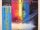 OST / STAR TREK JAPAN ISSUE LP WOBI, INNER, INSERT