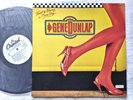 The Gene Dunlap Band / Tired Of Being A Nice Guy / Capitol 1983 Japan LP PROMO