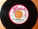 The Specials - I can't find another - Satch Records - Original soul/R&B 45