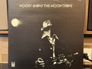 Woody Shaw The Moontrane Muse Jazz Lp Cecil McBee Textured Cover
