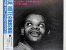 WALTER DAVIS Jr. DAVIS CUP BLUE NOTE BN4018 Japan OBI VINYL LP
