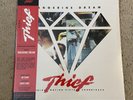 Tangerine Dream Thief Soundtrack Mondo Color Vinyl BRAND NEW STILL SEALED